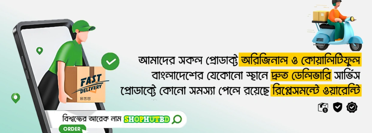shophutbd banner